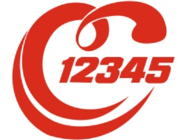 12345市民热线的温暖力量，天气干预中的温馨故事