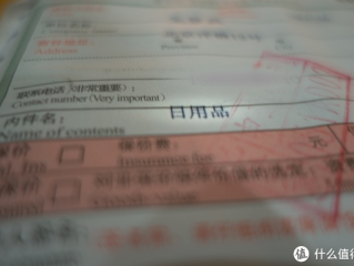 女子超市购物意外收获，喜中世界杯门票的惊喜之旅