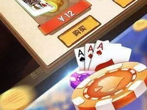 小金棋牌最新版✅｜🈷️小金棋牌老版本
