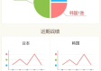 皇冠蓝球比分球S90✅-皇冠篮球指数59300