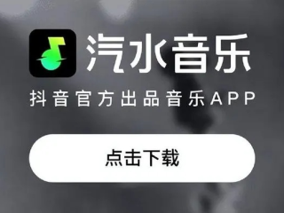 星空体育vip㊙：✅正版APP下载地址、APP安装