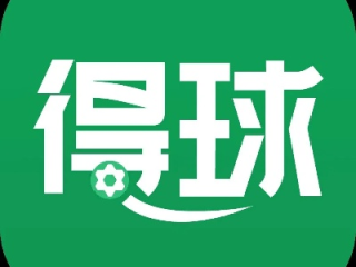 有个买足球的app叫伟德✅｜💘2018购买足球的app