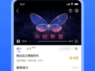 7163银河网站检测㊙️：✅银河正规网站