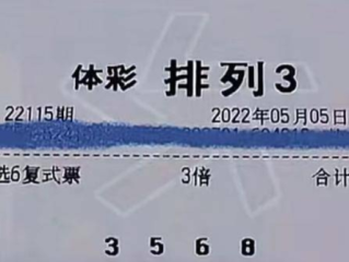 28pc走势最准预测✅_㊙️pc28在线开奖网站
