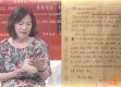 凤凰卫视编导的温情转型，给阿嬷的情书