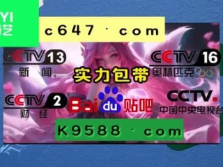 多彩网官网网址是多少啊下载✅-㊙️下载多彩网手机版网址