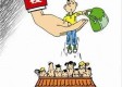 六月决战，高考考前准备细节小贴士
