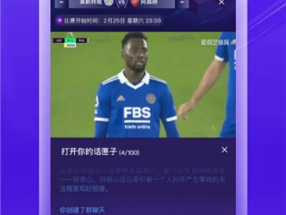 AG恒峰官方网站㊙：✅正版APP下载地址、APP安装