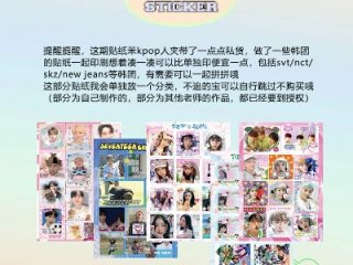 AB娱乐网站✅_㊙️a八娱乐