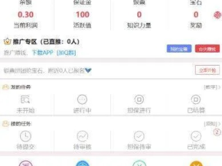 AG恒峰国际平台✅：✅恒峰国际官网首页在线