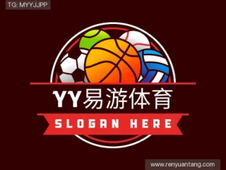 yy易游体育电竞 ✅-yy对战平台