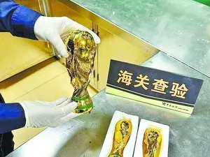 揭秘，1500个假大力神杯被海关查获，黑色产业链浮出水面