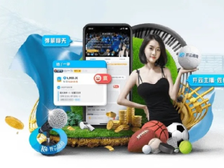 篮球买球软件✅-㊙️篮球买球软件哪个好