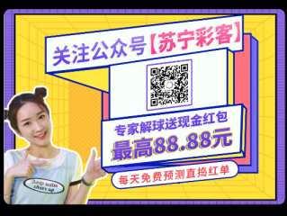 新盛彩票网官网入口✅_㊙新盛彩票网官网入口下载
