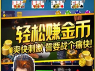 jdb游戏平台官网㊙️✅｜☯JDB游戏平台官方网站