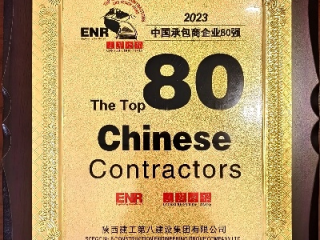 6966集团登录㊙️✅｜☯6686hg集团