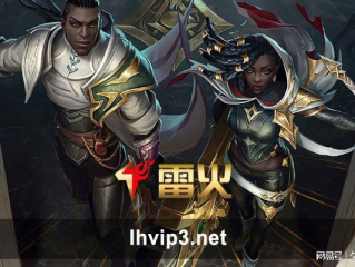 vg雷火电竞✅🌵：㊙️雷火电竞e8125