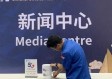 4G娱乐彩票app手机版下载✅｜✅中国体育彩票官方APP下载