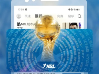 U2电竞体育官方正版app下载✅-㊙️u2竞技app下载