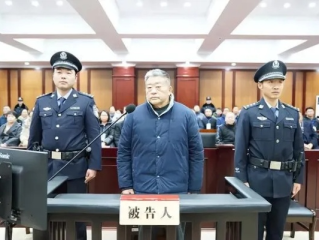揭露保安公司负责人贪腐案，克扣上万顿饭，涉案金额惊人达20万