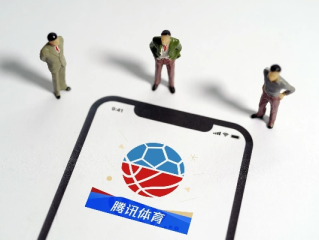 蓝鲸体育官网㊙️✅、🈷️蓝鲸体育有限公司
