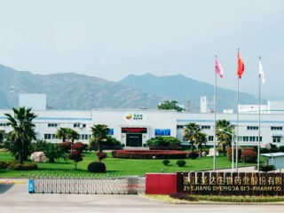 云顶集团官网㊙️：✅云顶有限公司