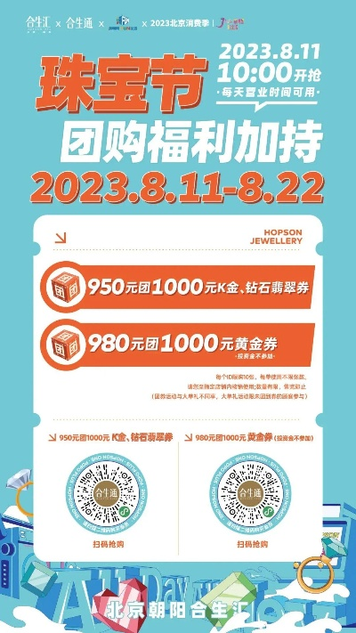 佰富彩采购大厅欢迎您㊙️-🍡佰富彩welcome.facca.中国