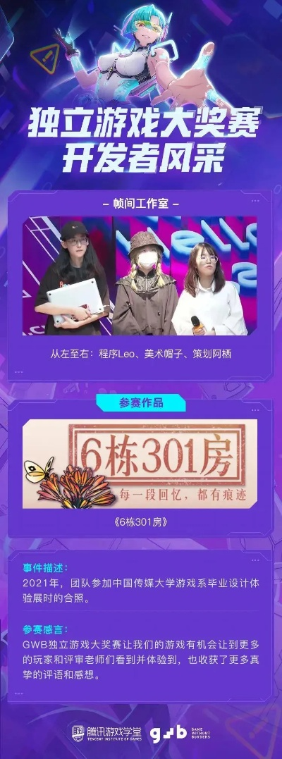 BG大游娱乐✅-✍️bg大游官