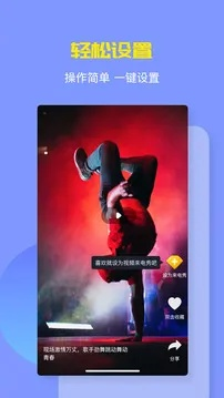 78m威九国际体育直播✅：_㊙️viv威威体育