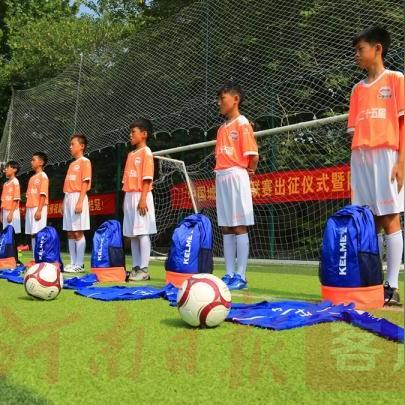 U8体育网站㊙️✅ 🏒u8官网