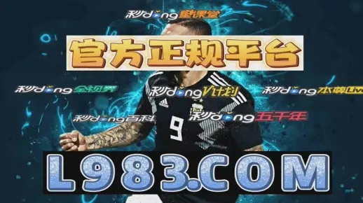 bbin视讯下㊙：✅正版下载地址、APP安装