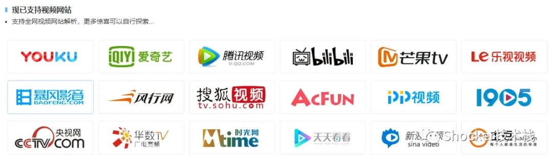 ds视讯平台✅_🈷️视讯平台大全