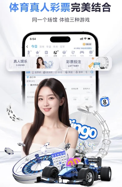 UU彩票✅-✍️娱乐彩购大厅welcome