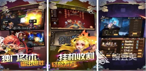 888网上游戏㊙️_✅ 网页游戏