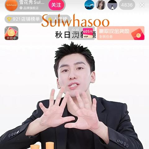 非凡国际体育直播㊙️✅、🈷️体育主播非凡