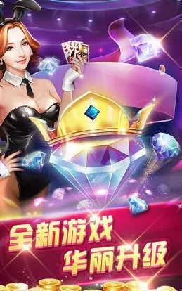 ｐｇ赏金女王试玩链接㊙️：✍️PG赏金女王试玩链接直观操作体验.安卓安装包.org／温州