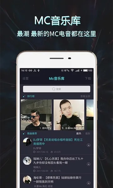 G22恒峰app下载地址✅,㊙️恒峰g22登录首页