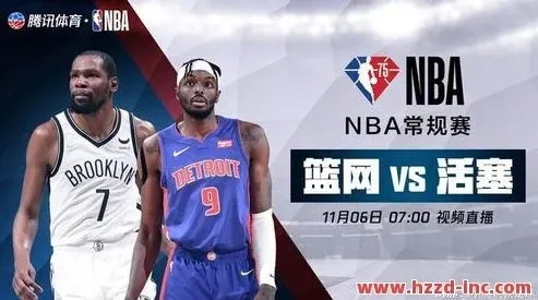 球迷网体育直播✅ -㊙️球迷网直播nba免费中文解说