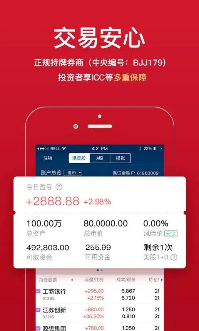 EMC易倍国际平台✅：㊙️易倍全站下载