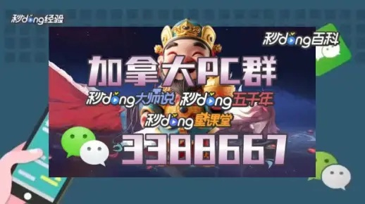 加拿大预测大神预测网官网✅-㊙️大神吧在线预测结果