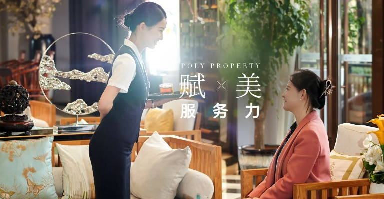 美狮直营网✅-美狮贵宾厅
