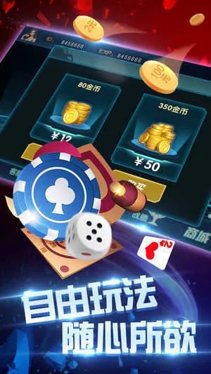 4G娱乐正版下载㊙️✅ 🏒应用试客app下载