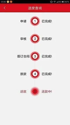 pc28加拿大蛋蛋在线预测㊙：✅正版下载地址、APP安装
