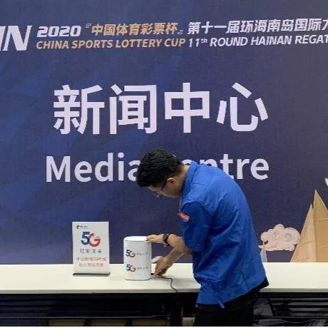 4g彩票官网下载㊙：✅正版APP下载地址、APP安装