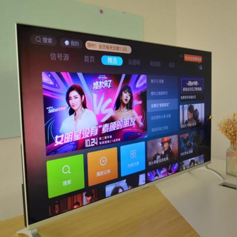 178赛事直播㊙：✅正版APP下载地址、APP安装