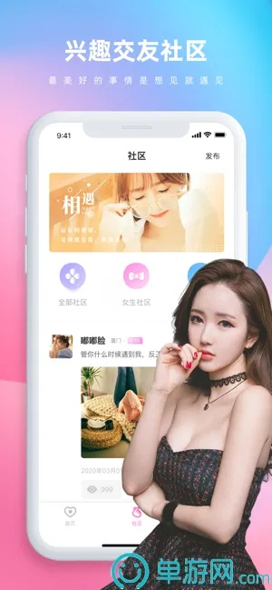 沐鸣app官网✅：㊙️沐鸣2平台登陆