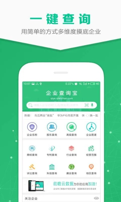 yobo软件✅-㊙️亚bo注安装