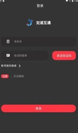 365betcom㊙：✅正版APP下载地址、APP安装