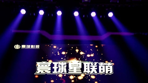寰球UG㊙️：✅寰球集团