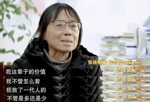 作废的誓言,张桂梅与华坪女子高中的坚韧与希望 作废的誓言,张桂梅与华坪女子高中的坚韧与希望